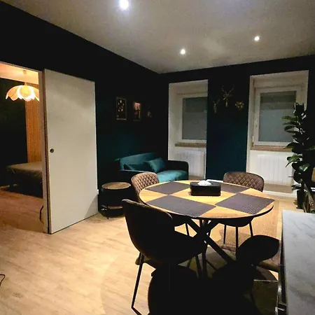 L'atelier De L'emeraude شقة *